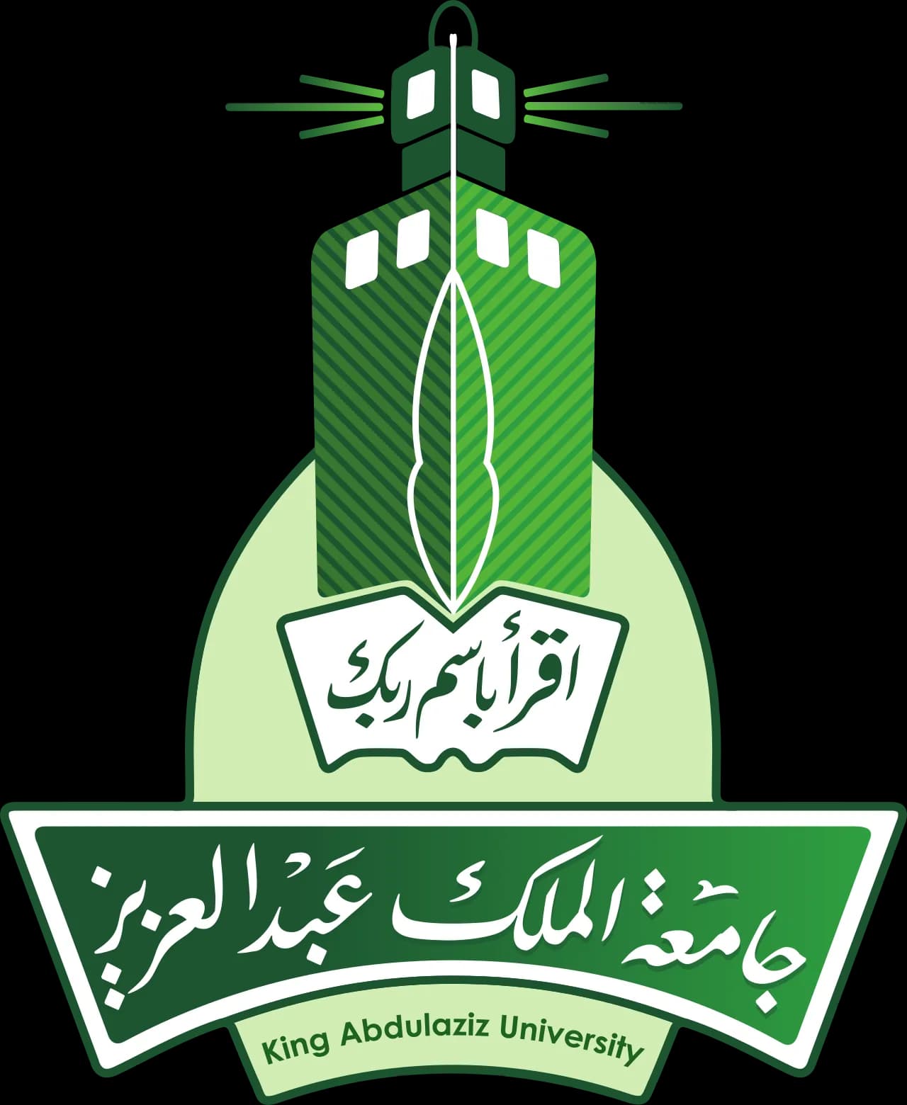 جامعة الملك عبدالعزيز
