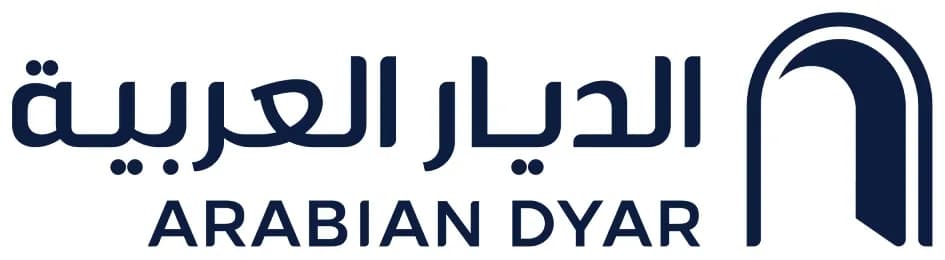 الديارالعربية