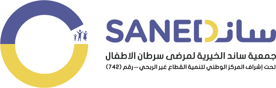 جمعية ساند