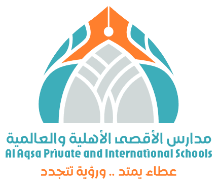 مدارس الأقصى