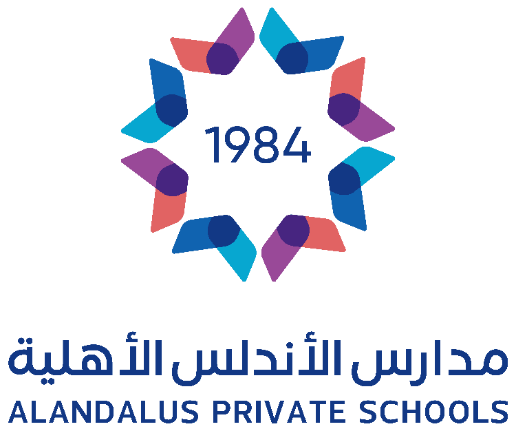مدارس الاندلس
