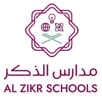 مدارس الذكر