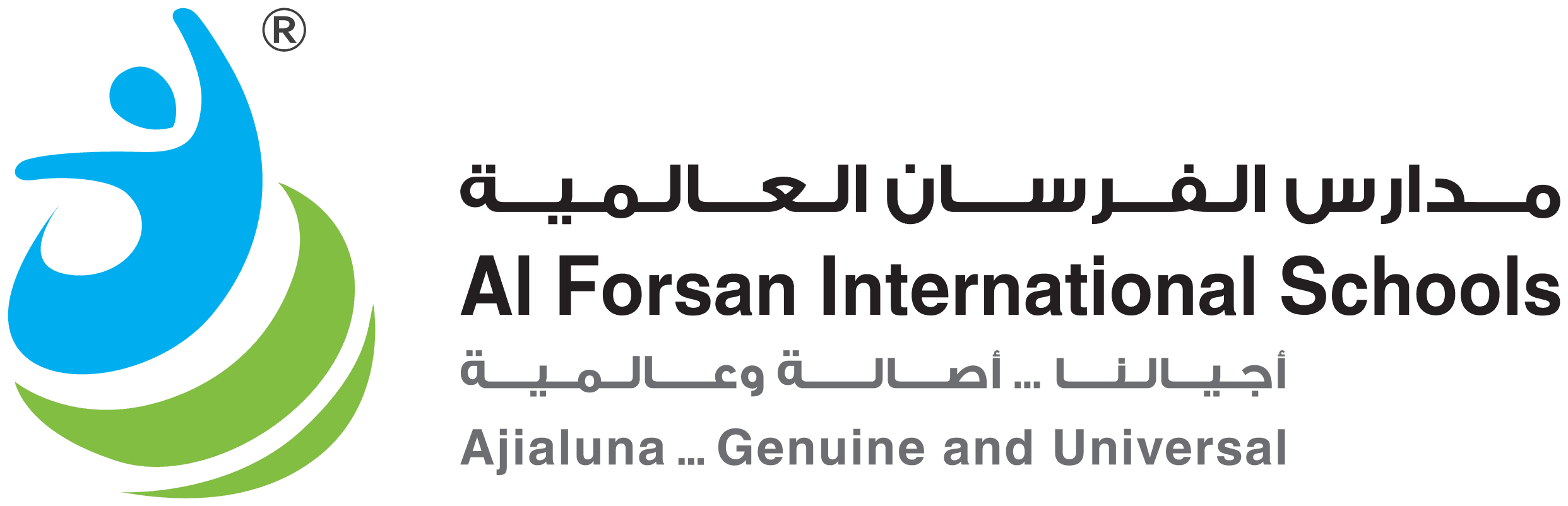 مدارس الفرسان العالمية