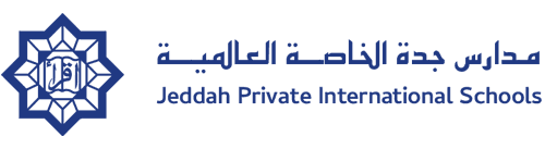 مدارس جدة الخاصة العالمية