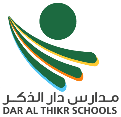 مدارس دار الذكر