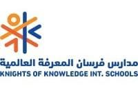 مدارس فرسان المعرفة