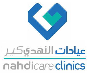عيادات النهدي الطبية