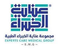 عيادات عناية الخبراء