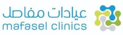 عيادات مفاصل