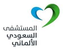 مستشفى السعودي الألماني