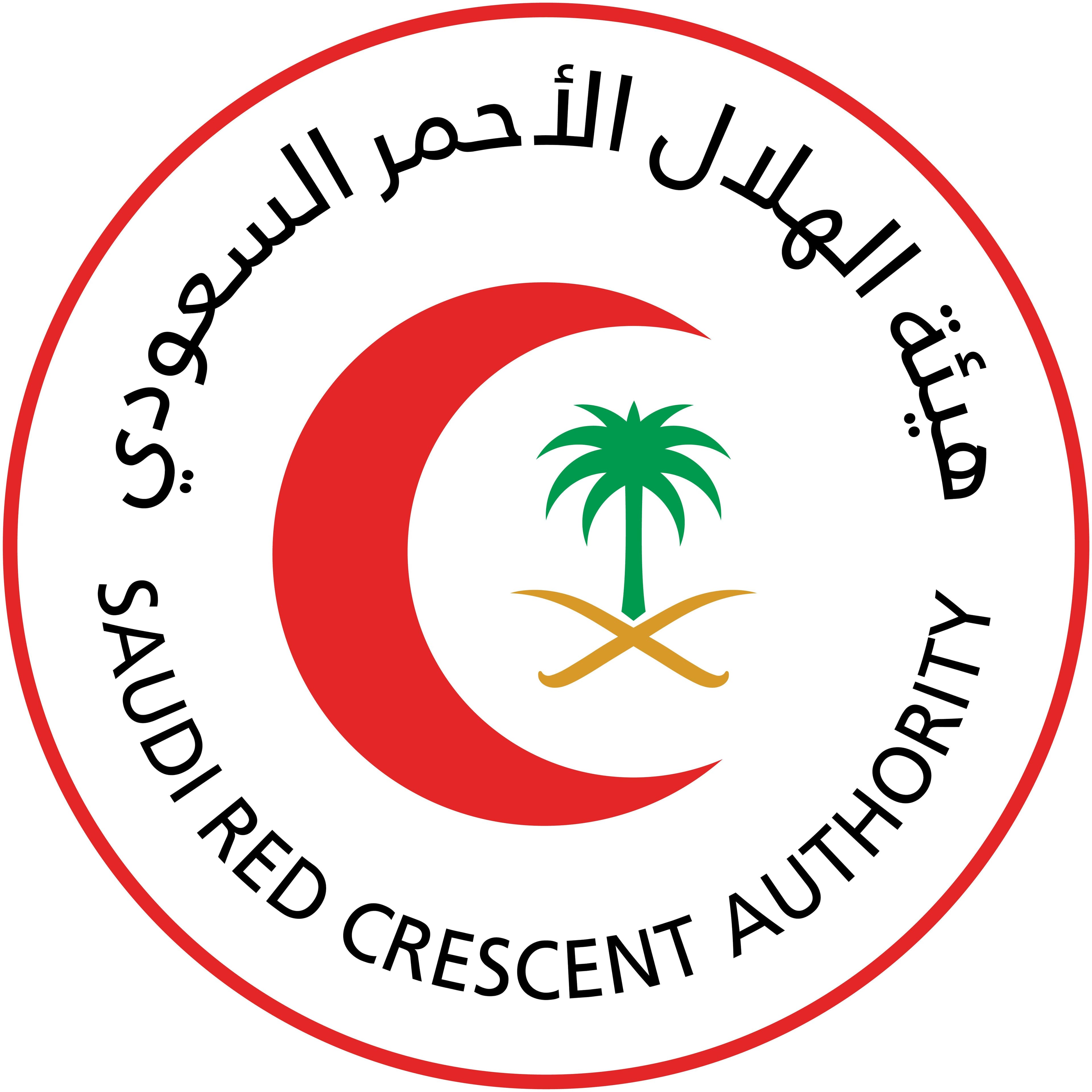 الهلال الأحمر