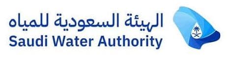الهيئة السعودية للمياه
