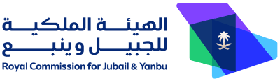 الهيئة الملكية لينبع والجبيل