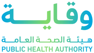 وقاية