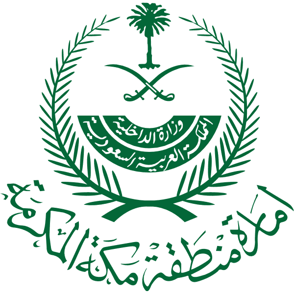 امارة مكة