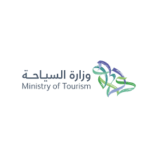 وزارة السياحة