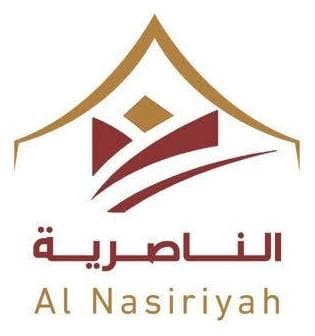 شركة الناصرية