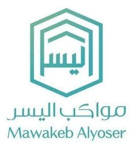 مواكب اليسر